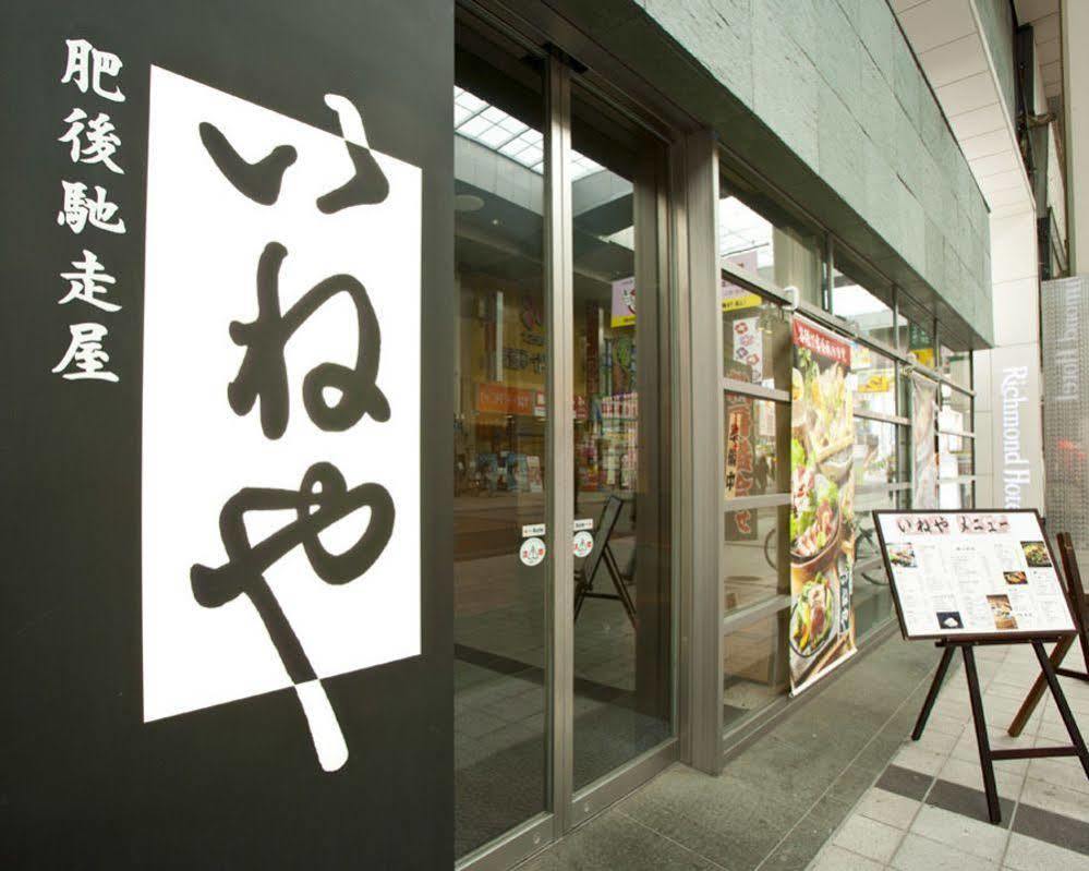 Richmond Hotel Kumamoto Shinshigai Ngoại thất bức ảnh